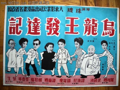 高中毕业证丢了有没有影响